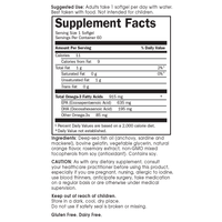 Minami Cardio  Fish Oil