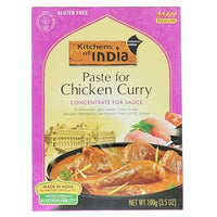 Paste For Tikka Masala, Concentrate Sauce