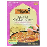 Paste For Tikka Masala, Concentrate Sauce